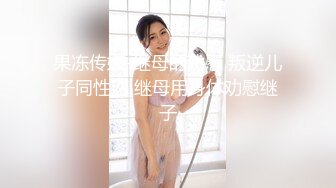 【麻豆传媒】ph-150 点燃香菸前请先点燃对继妹的慾火吧