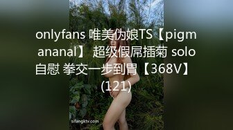 XJX0167 香蕉视频传媒 蕉点 风骚少妇卖逼还债