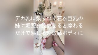 【超人气❤️台妹】娜娜✿ 淫荡家教师生偷情 完美酮体母狗沦为肉便器 白虎蜜穴酥麻紧裹 狂肏内射女神淫汁