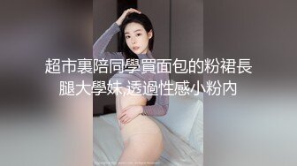 【新片速遞】&nbsp;&nbsp; ❤❤麻花小辫清纯美少女，发骚黄瓜磨蹭骚逼，地上假屌骑乘位，猛捅小骚逼，娇喘呻吟喊爸爸[614MB/MP4/01:52:17]