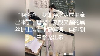 水床养生女技师TP客户按摩，乳推磨屁股洗完澡到床上，服务周到各种摩擦舔菊，深喉口交骑上来磨射