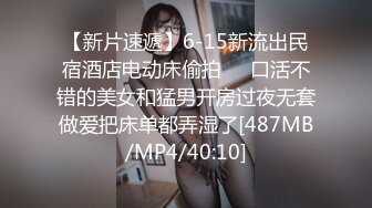 麻豆传媒 MD-0230-2 家族团员年夜饭2&nbsp; 6P换妻淫过年-苏畅 李蓉蓉