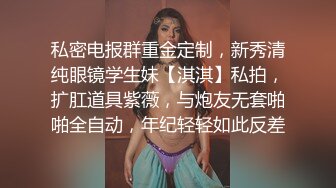 中出老婆