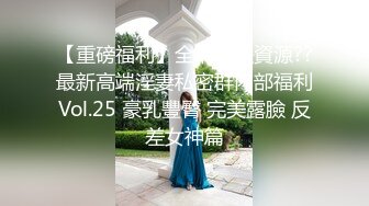 SWAG 希希性爱学堂 饥渴老师打不到疫苗 竟然找学生取精注入抗体