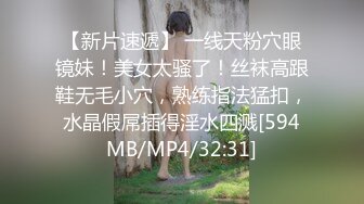 【新片速遞】 笑容甜美的小姐姐蹲在哪里静静的吸烟+尿尿 丝毫没注意嫩B被拍[398M/MP4/03:34]