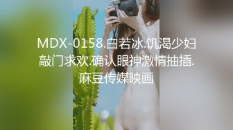 抖音百万粉丝网红兰兰鹿鹿 竟是外围女 火起来后逼价硬是从700哄抬到2700！