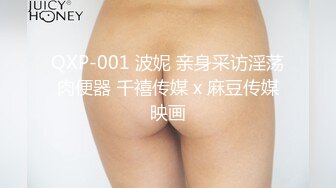 -巨乳女主播肥美硕大的奶子和炮友啪啪啪 惹火身材勾人眼球