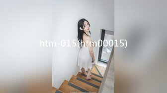 91YCM-017.明步奈.意外约操到朋友老婆.91制片厂