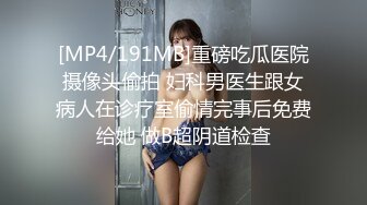 《台湾情侣泄密》白白嫩嫩的小美女和男友啪啪视讯被曝光