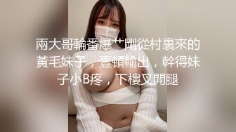 捅主任~【无套后入】悠悠jk裙下的蜜穴被肉棒疯狂蹂躏