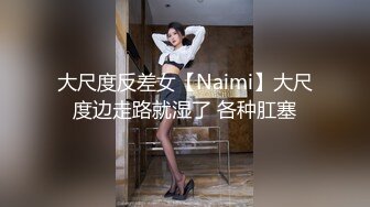 新流出全景后拍 漂亮的长发小少妇 屁股真是肥 适合后入打桩