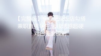 ❤️纯欲小学妹❤️反差清纯少女〖优咪〗萝莉塔少女自慰、连续高潮调教、母狗羞辱、淫语、拘束玩弄 小小年纪就这么淫荡