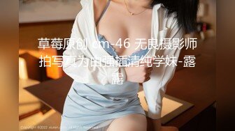 尤物清纯甜19美少女，独自酒店发骚，贫乳苗条身材，粉嫩一线天馒头B，掰开很紧致，特写小穴嫩的出水