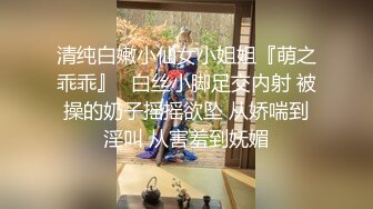 精品绝美人妖长发性感饱满黛西-泰勒做在椅子上被小鲜肉舔屌撅起美臀后入操菊爆射