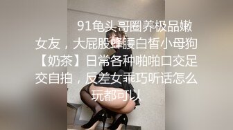 调教风骚大奶子女友，颜值高又很骚各种口交大鸡巴舔弄，揉着骚奶子爆草抽插