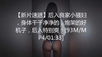 国产麻豆AV 皇家华人 与情欲女教师的禁断之恋 孟若羽