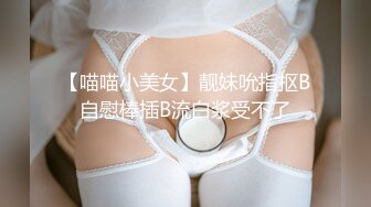 【OnlyFans】小胡渣大屌男友，颜值在线的肉感体态女友[yamthacha]福利合集，蜜桃臀粉穴后入，居家自拍 19