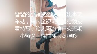 单身小王玩小姐碰到一位曾在高级桑拿会所干过退役自己单干的熟女姐姐技术一流非常会搞肏的叫老公1080P原版