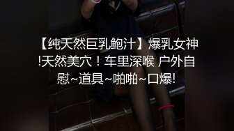 JKF女郎韵韵洪34G暗黑版小S Thea希亚 炮影完整版 (1)