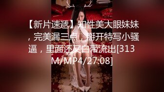 ?优雅气质尤物?“求你快使劲啊，我要被操的尿出来啦”极品尤物人妻红杏出墙，被大鸡巴操到腿软求饶！