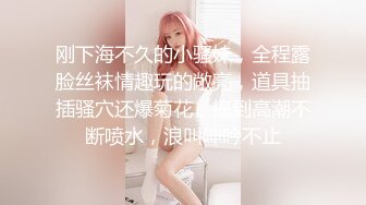 极品娇小身材小美女