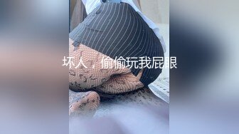 品尝美味人妻的每一寸肌肤，扣到她高潮连续喷水，今日终于突破，肛交无敌！