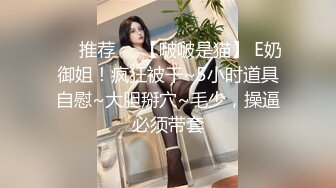 骚老婆自拍性感制服福利