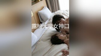 美女网红颖儿深夜给粉丝的福利流出