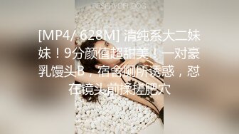 女性私密保健（XJJspa油）现在技师不容易不仅要按摩推油私密保养还要兼职做鸭