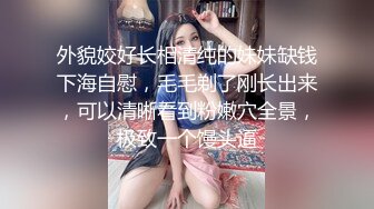 青春JK白袜少女软萌软萌的妹子 掀起JK短裙后后入小屁屁，小学妹穿JK服总是那么诱人！叫起来还是个小夹子 (1)