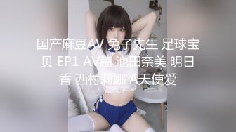 [MP4]足浴会所撩妹失败之后到酒店约大学生兼职妹故意把套掉逼里内射人家