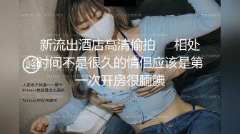 多年的女友