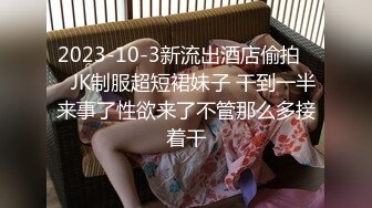 长发白衣长裙女神，啪啪最投入的美女