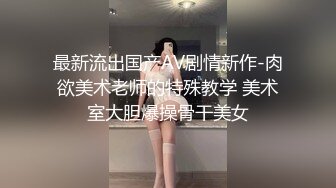 【一旦高潮就脸红】超清纯反差日本美少女「yuahentai」OF私拍【第二弹】 (4)