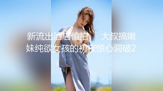 极品熟女 风韵犹存的熟女与炮友屋子中艹逼，一颦一笑之间尽显骚气媚态，真想艹她呀！