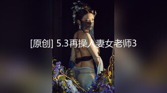 [MP4/ 792M]&nbsp;&nbsp;大红唇新人骚女被两大汉3P，白丝袜丁字裤，翘起屁股看穴，两根JB轮流舔，骑乘上下一起插