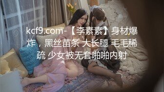 商场女厕全景偷拍多位美女少妇各种姿势嘘嘘 (1)