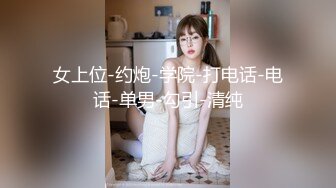 你的女神有钱人的母狗！推特富二代【上海大少爷】订阅性爱私拍②，约炮各行各业极品露脸母狗，人生赢家