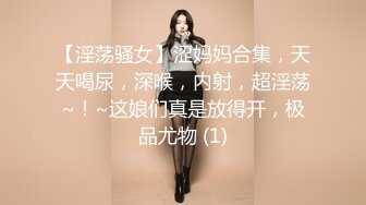 【无情的屌】探花大圈极品尤物，甜美长相美少女，细腰美臀，被大屌后入尽情输出