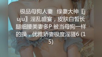 新人女模特21岁素人凯西❤️先从1对1开始吧