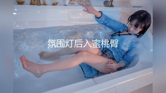 [MP4/1GB]麻豆傳媒 元宵特輯 MD0313 流浪漢爆幹母女慶元宵 強上千金母女丼 艾鯉 李蓉蓉