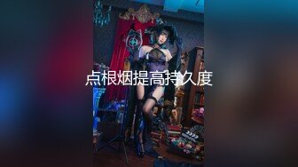 MFK-0053妻子的学生们