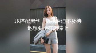 当酒店经理让你加班满足她 - NicoLove妮可 -