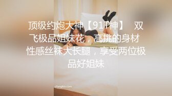 [MP4/ 698M] 2极品网红小姐姐！约炮操逼收费房！情趣女仆装，美腿黑丝特写吃屌，骑乘位操骚穴