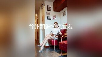 [MP4] 3000约外围女神嘟嘴娇嗔着实可爱体力强悍美女招架不住连连求饶