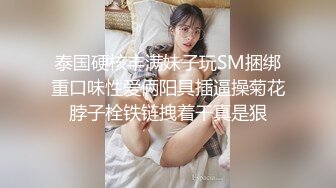 奶子很俏的黑丝少妇活真好，床上给小哥深喉口交无套抽插，激情上位每次插的都好深，浪叫呻吟不断直接内射