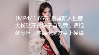 .icu@周于希~盗取公司机密被下药5_prob4