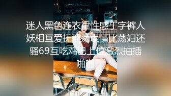 江油尚婷婷