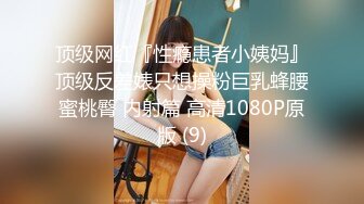 【新片速遞】这是第一次出来玩吧 被美女的无毛鲍鱼在鸡鸡上蹭了几下 自己怼几下就射的一塌糊涂[127MB/MP4/02:11]