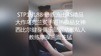 老婆穿开裆丝袜给我口交